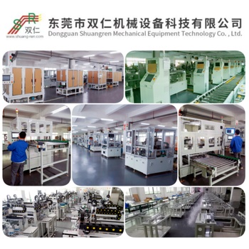 供应双仁发电机(组)全自动氦检测漏机