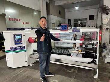 东莞佳源高性价比二手胶带机,二手胶带分条机 二手胶带分切机