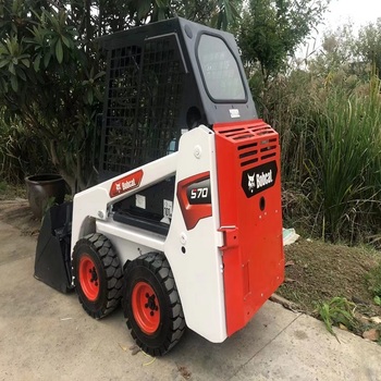 出售二手滑移装载机 山猫S70 S16 S18 S550滑移装载机