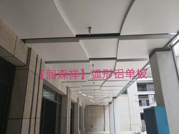 湖南铝单板厂,铝方通,铝扣板,勾搭龙骨,A字龙骨,C型冲孔龙骨