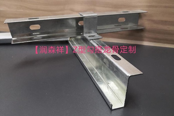 供应其他其它配套件