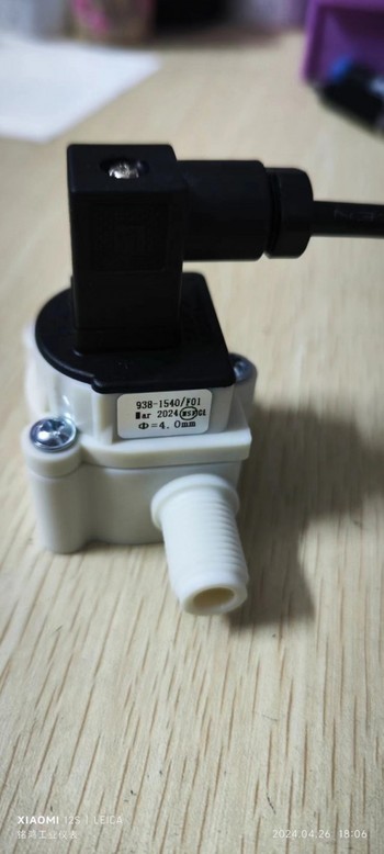 供应铭鸿仪表938-1510微型流量传感器 CH2563微型液体流量计