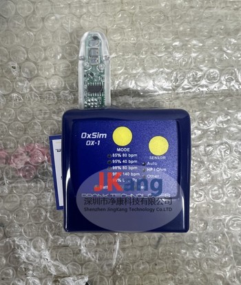 didoNEO R多功能X射诊断剂量仪