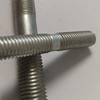 供应创远紧固件m16*908.8级碳钢双头螺栓A汕头农用机械设备连接使用