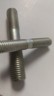 供应创远紧固件m16*908.8级碳钢双头螺栓A汕头农用机械设备连接使用