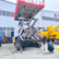 供应明冉工程机械明冉*9米升降平台高空作业车 室外升降作业平台