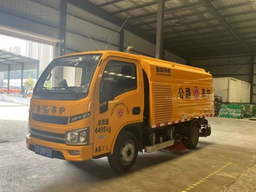 出租中联清扫车