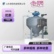 供应满驿机械MYJX-CB其他气力输送仓泵输灰泵