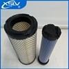 鑫晟厂家供应K1330滤芯工程机械发电机组滤清器