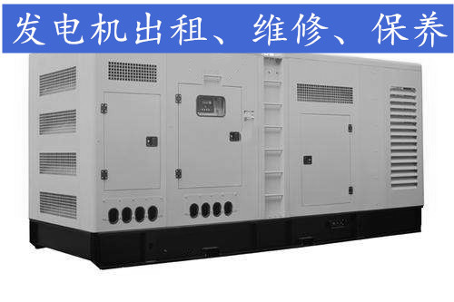 中山出租沃尔沃200KW柴油发电机组需要提前预约吗